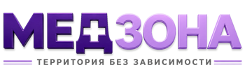 Лечение зависимости в Реже — цены, стационар, анонимно 2026
